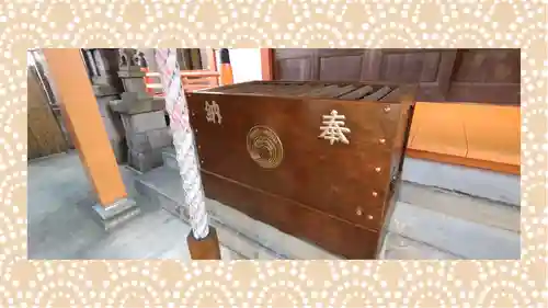 豊受稲荷本宮(千葉県)