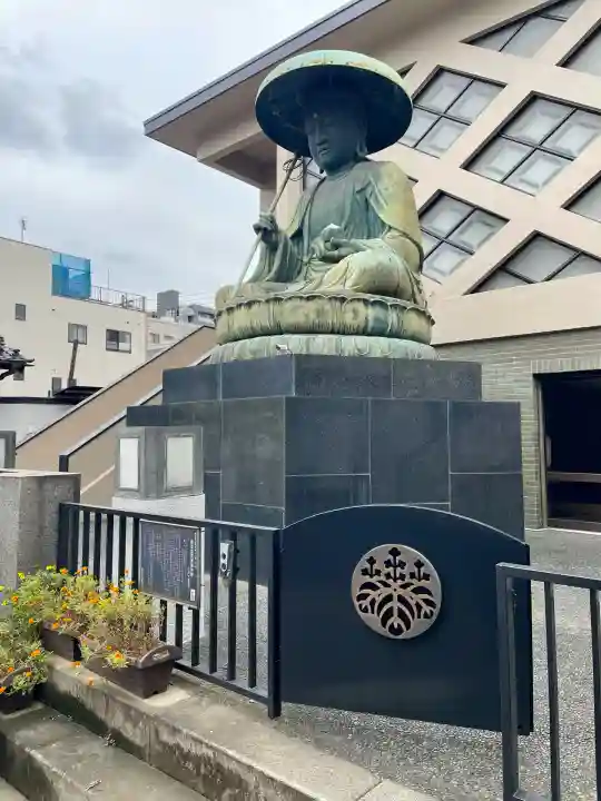 東禅寺(東京都)