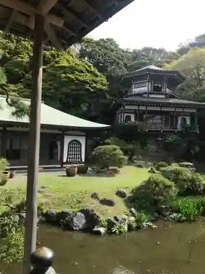 光明寺(神奈川県)