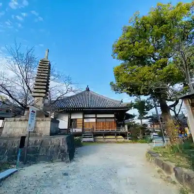 帯解寺(奈良県)