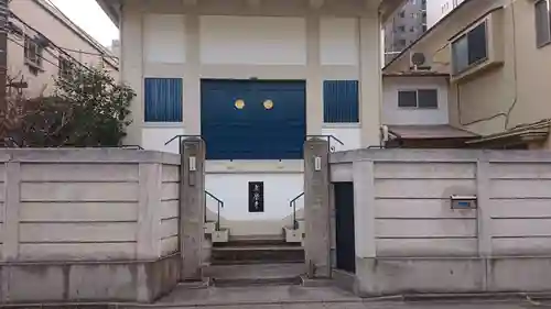 真覚寺のその他建物