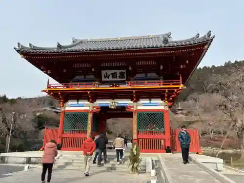 勝尾寺の{uncategorized: "未分類", other: "その他", undefined: "問題あり", building: "その他建物", grave: "お墓", sacred_gate: "鳥居", guardian: "狛犬", statue: "像", buddha: "仏像", history: "歴史", nature: "自然", garden: "庭園", animal: "動物", pagoda: "塔", temizu: "手水舎", mountain_gate: "山門・神門", sanctuary: "本殿・本堂", subordinate: "末社・摂社", art: "芸術", scenery: "景色", jizo: "地蔵", ema: "絵馬", goshuin: "御朱印", omikuji: "おみくじ", items: "授与品その他", amulet: "お守り", goshuincho: "御朱印帳", eats: "食事", festival: "お祭り", votive_dance: "神楽", shichigosan: "七五三参", wedding: "結婚式", experience: "体験その他", initially: "初詣", around: "周辺", anti_infection: "感染症対策"}