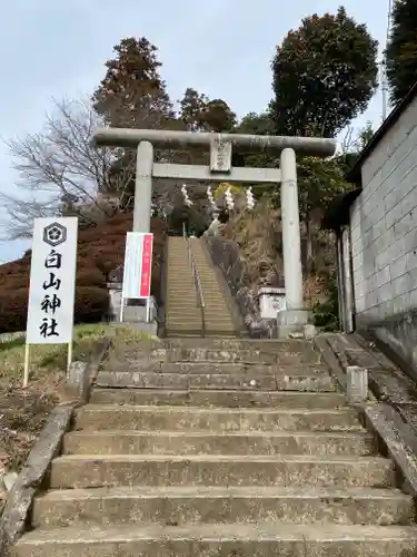 白山神社の鳥居