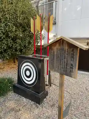 三輪神社(愛知県)