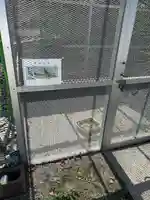 武蔵國八海山神社(埼玉県)