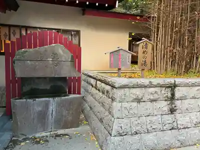 箱根神社(神奈川県)