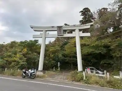 阿夫利神社(千葉県)