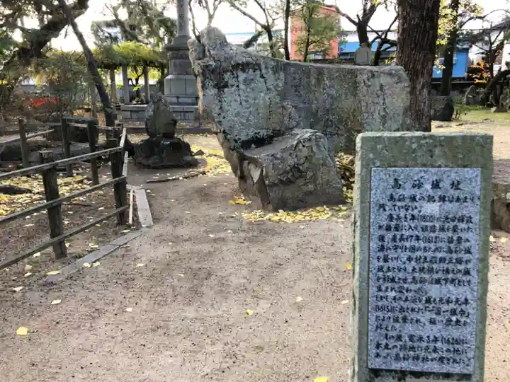 高砂神社のその他建物