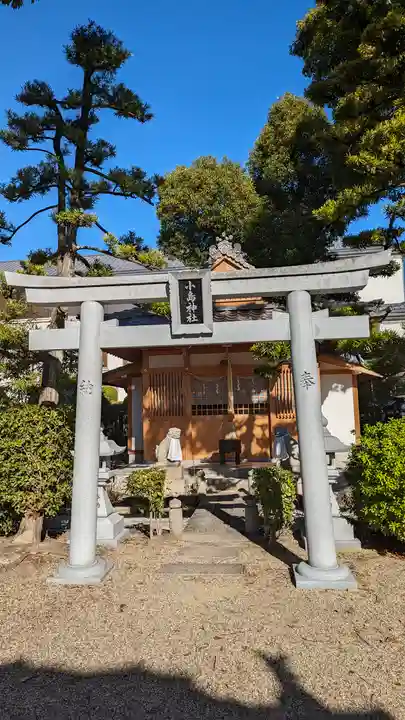 野見神社(大阪府)