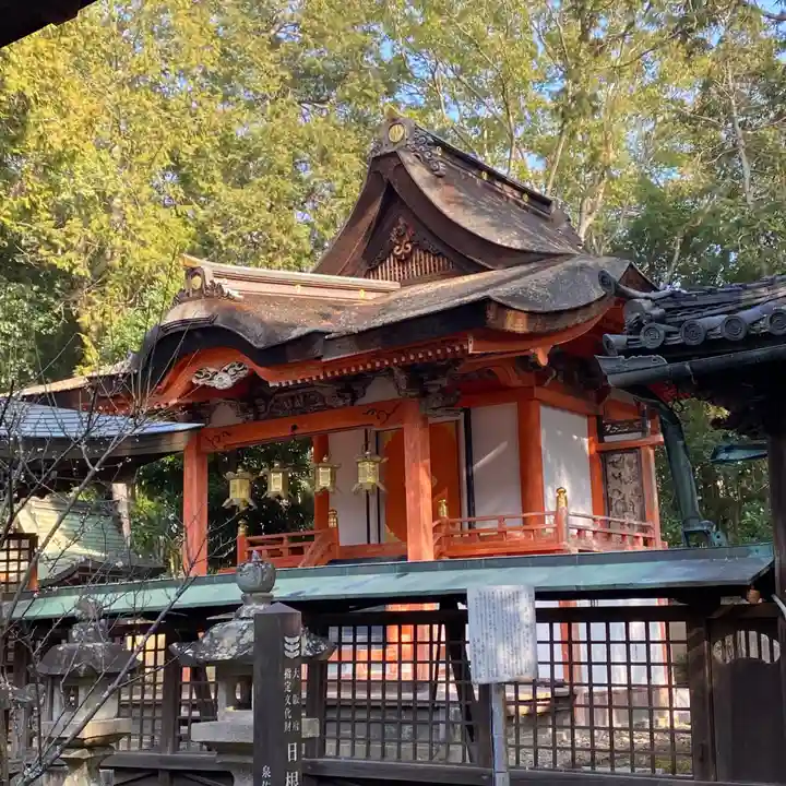 日根神社(大阪府)