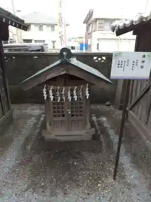 菖蒲神社の末社・摂社