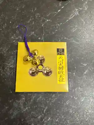 天河大辨財天社(奈良県)