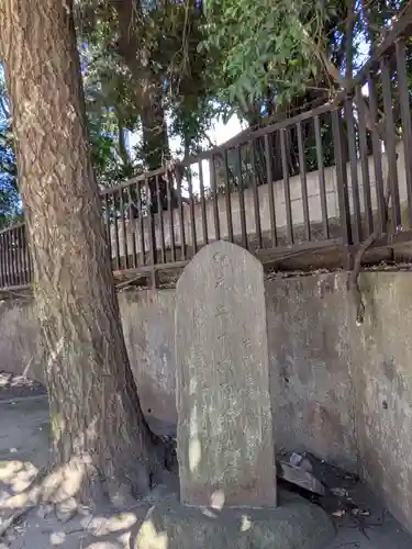 中野氷川神社(東京都)
