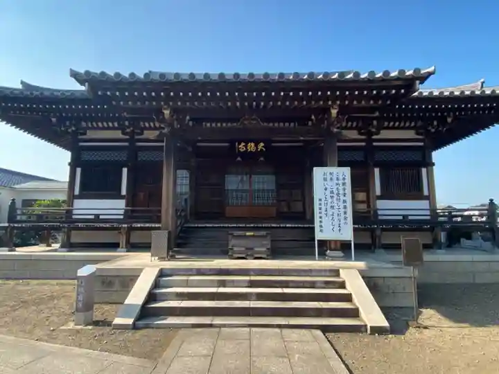 大輪寺の本殿・本堂