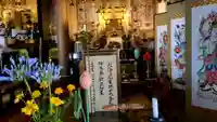 弘徳寺の本殿・本堂