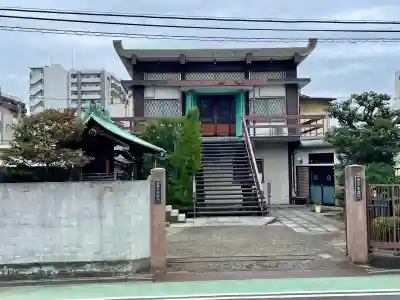 宝蔵院(東京都)