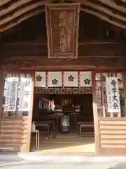 岡崎天満宮の建物その他