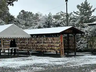 美濃國一宮 南宮大社(岐阜県)