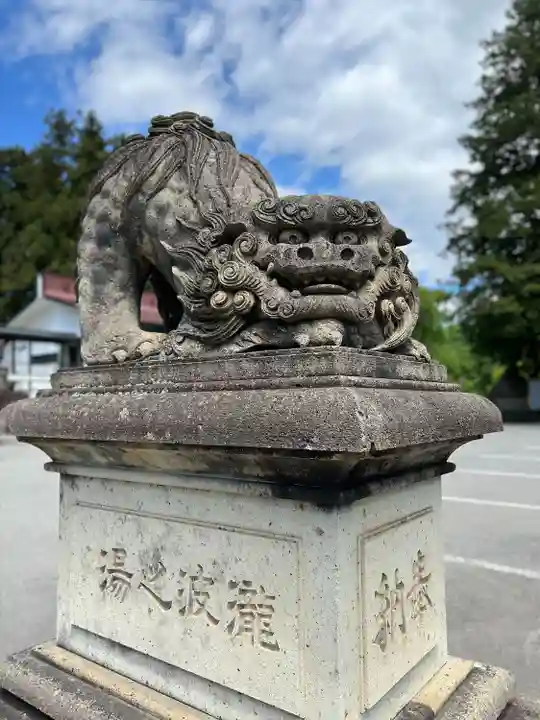 烏帽子山八幡宮(山形県)