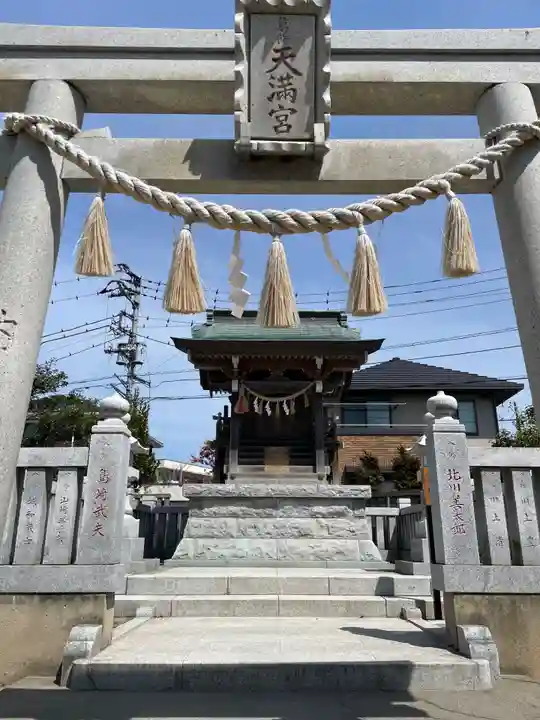 葛飾八幡宮(千葉県)