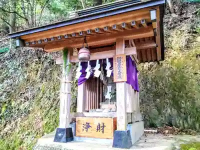 秩父御嶽神社(埼玉県)
