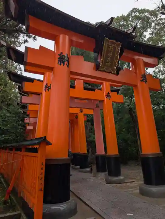 伏見稲荷大社 奥社奉拝所(京都府)