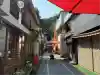 北向観音(長野県)