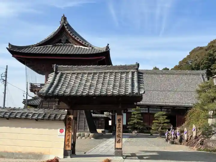瑞泉寺(愛知県)