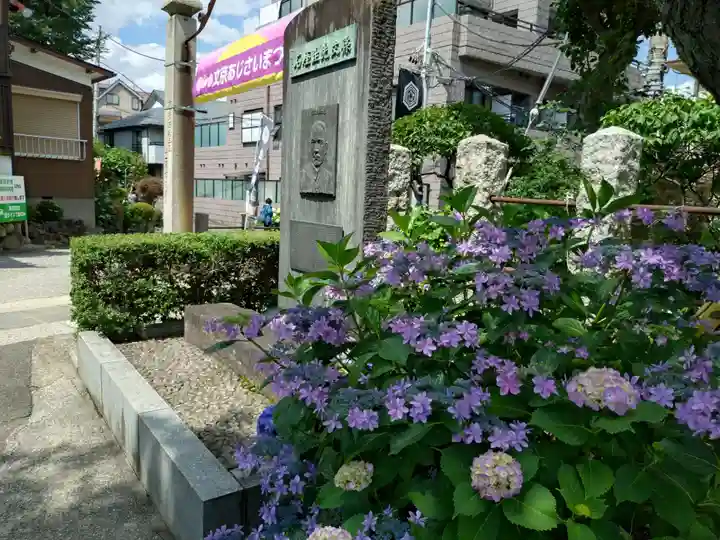 白山神社(東京都)