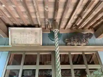 川田不動尊の本殿・本堂