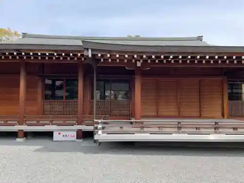 城南宮(京都府)