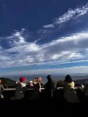 大山阿夫利神社(神奈川県)