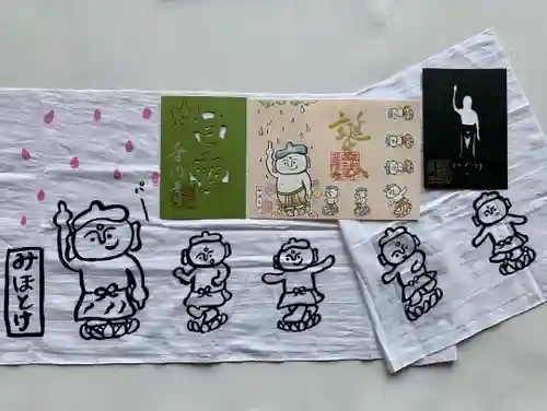 普門寺(切り絵御朱印発祥の寺)(愛知県)