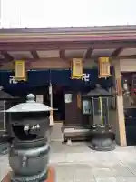 大観音寺の{uncategorized: "未分類", other: "その他", undefined: "問題あり", building: "その他建物", grave: "お墓", sacred_gate: "鳥居", guardian: "狛犬", statue: "像", buddha: "仏像", history: "歴史", nature: "自然", garden: "庭園", animal: "動物", pagoda: "塔", temizu: "手水舎", mountain_gate: "山門・神門", sanctuary: "本殿・本堂", subordinate: "末社・摂社", art: "芸術", scenery: "景色", jizo: "地蔵", ema: "絵馬", goshuin: "御朱印", omikuji: "おみくじ", items: "授与品その他", amulet: "お守り", goshuincho: "御朱印帳", eats: "食事", festival: "お祭り", votive_dance: "神楽", shichigosan: "七五三参", wedding: "結婚式", experience: "体験その他", initially: "初詣", around: "周辺", anti_infection: "感染症対策"}