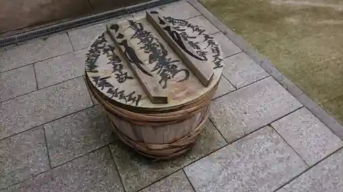 弘法院大師堂のその他建物