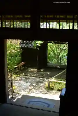 如意庵(神奈川県)