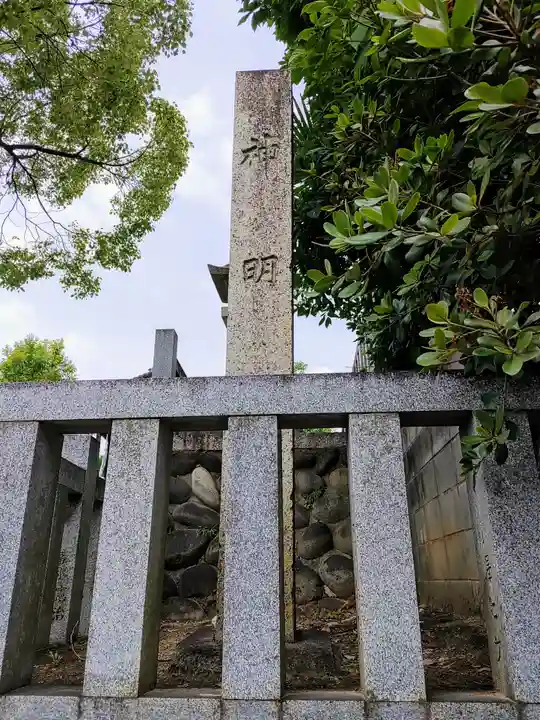 神明社(五軒家)のその他建物