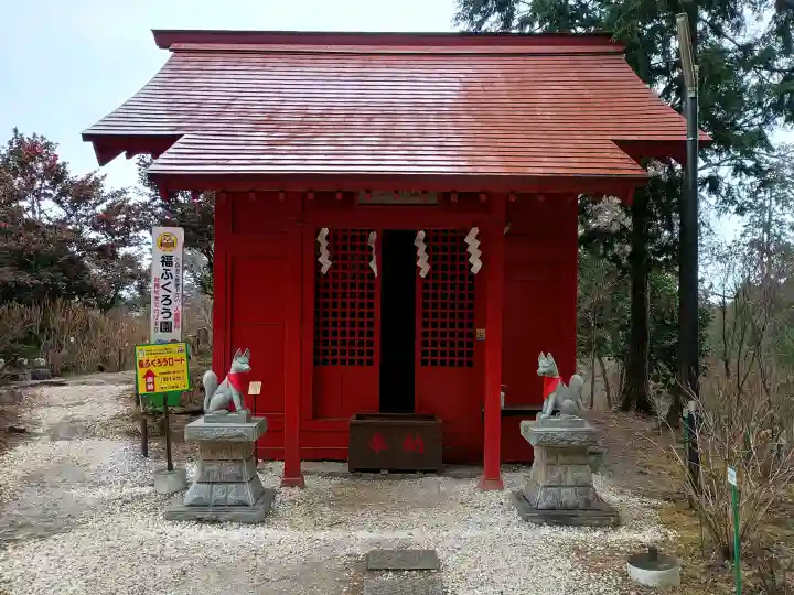 鷲子山上神社の{uncategorized: "未分類", other: "その他", undefined: "問題あり", building: "その他建物", grave: "お墓", sacred_gate: "鳥居", guardian: "狛犬", statue: "像", buddha: "仏像", history: "歴史", nature: "自然", garden: "庭園", animal: "動物", pagoda: "塔", temizu: "手水舎", mountain_gate: "山門・神門", sanctuary: "本殿・本堂", subordinate: "末社・摂社", art: "芸術", scenery: "景色", jizo: "地蔵", ema: "絵馬", goshuin: "御朱印", omikuji: "おみくじ", items: "授与品その他", amulet: "お守り", goshuincho: "御朱印帳", eats: "食事", festival: "お祭り", votive_dance: "神楽", shichigosan: "七五三参", wedding: "結婚式", experience: "体験その他", initially: "初詣", around: "周辺", anti_infection: "感染症対策"}