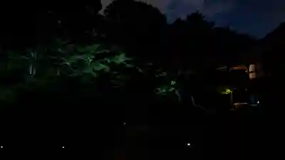 光明院（光明禅院）(京都府)