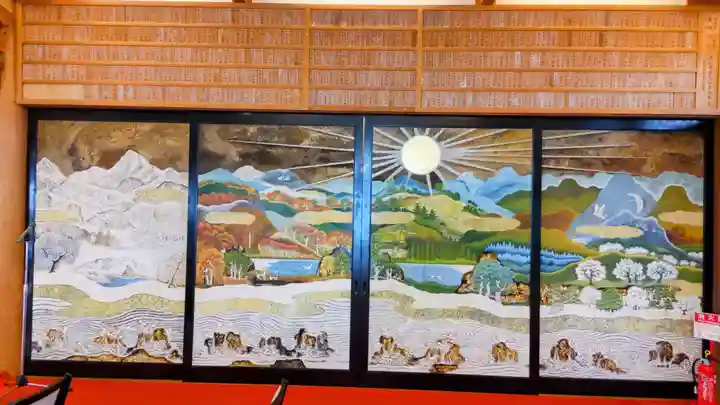 龍華寺(静岡県)