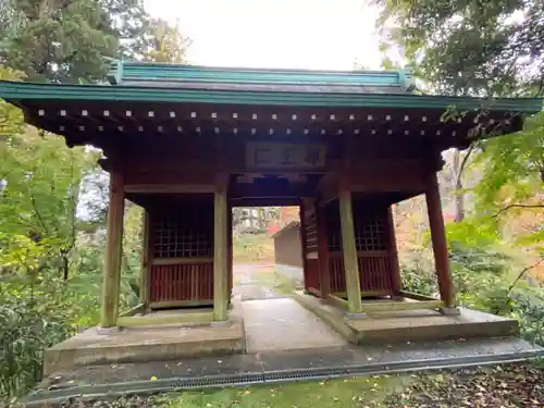 笠森寺(千葉県)