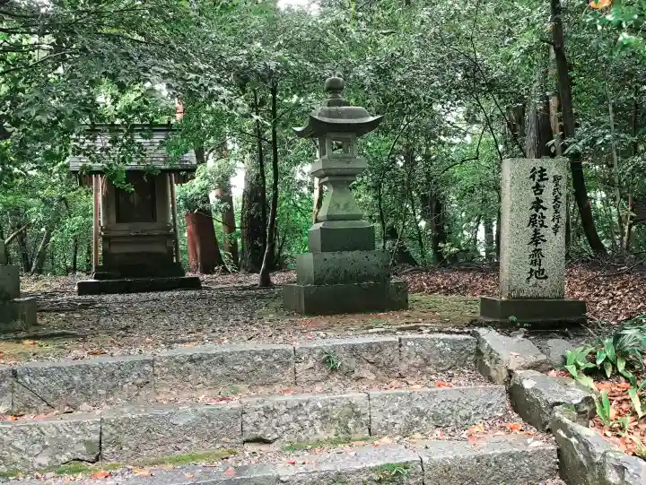 美濃國一宮 南宮大社の{uncategorized: "未分類", other: "その他", undefined: "問題あり", building: "その他建物", grave: "お墓", sacred_gate: "鳥居", guardian: "狛犬", statue: "像", buddha: "仏像", history: "歴史", nature: "自然", garden: "庭園", animal: "動物", pagoda: "塔", temizu: "手水舎", mountain_gate: "山門・神門", sanctuary: "本殿・本堂", subordinate: "末社・摂社", art: "芸術", scenery: "景色", jizo: "地蔵", ema: "絵馬", goshuin: "御朱印", omikuji: "おみくじ", items: "授与品その他", amulet: "お守り", goshuincho: "御朱印帳", eats: "食事", festival: "お祭り", votive_dance: "神楽", shichigosan: "七五三参", wedding: "結婚式", experience: "体験その他", initially: "初詣", around: "周辺", anti_infection: "感染症対策"}