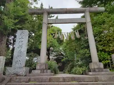 産千代稲荷神社(東京都)