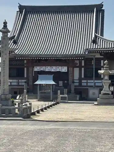 南光坊(愛媛県)