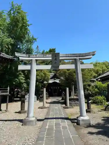 三囲神社(東京都)
