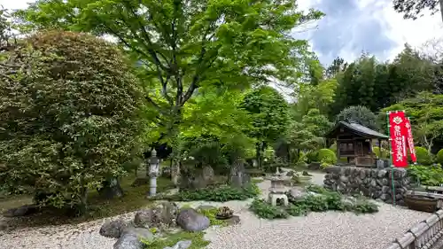 長泉院(埼玉県)