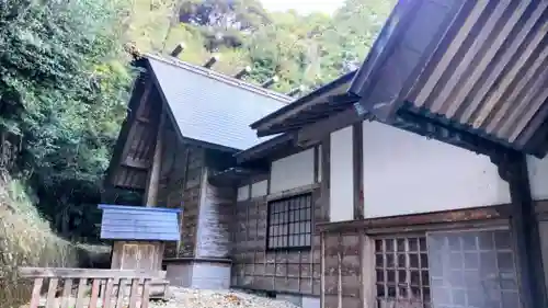 高家神社(千葉県)