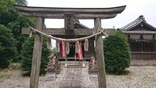 網戸神社の末社