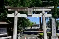 深見神社(神奈川県)