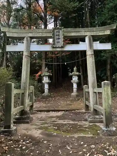 川崎神社の鳥居